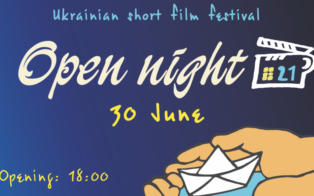 Відкрита Ніч 2018 – Фестиваль українського кіно у Штутгарті