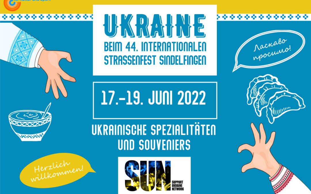 Ukraine beim 44. Internationalen Strassenfest Sindelfingen