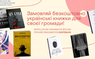Literatur, Krieg und Leben